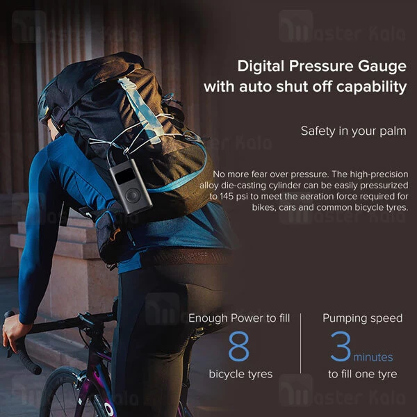 کمپرسور باد شیائومی Xiaomi Mi Portable Electric Air Compressor