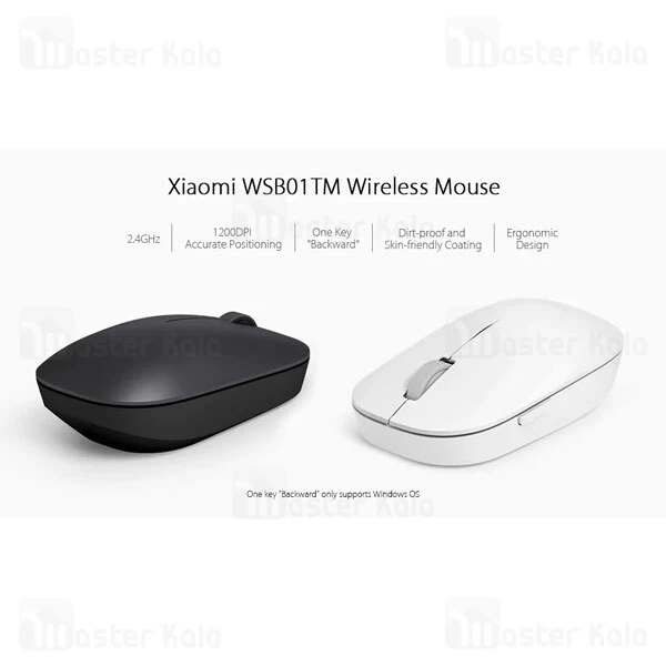 ماوس وایرلس Xiaomi Mi Wireless Mouse WSB01TM