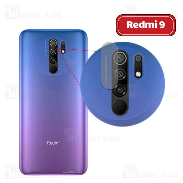 محافظ لنز دوربین شیشه ای موبایل شیائومی Xiaomi Redmi 9 Lens Protector