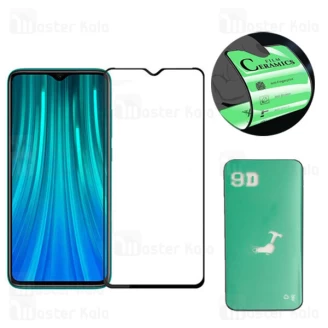 محافظ صفحه نانو سرامیک تمام صفحه و تمام چسب شیائومی Xiaomi Redmi 9 Glass