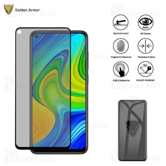 گلس حریم شخصی تمام صفحه تمام چسب شیائومی Xiaomi Redmi Note 9 / Redmi 10X 4G Privacy Golden Armor