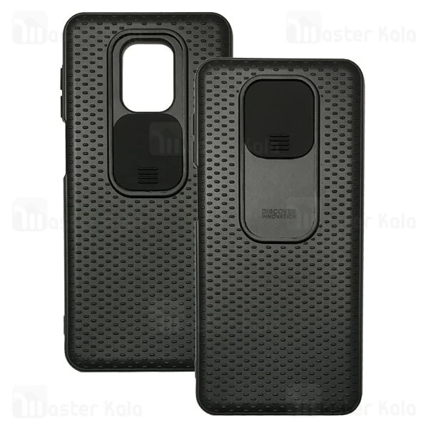 گارد محافظ دوربین Xiaomi Redmi Note 9S / Note 9 Pro / Note 9 Pro Max CamShield TPU Case