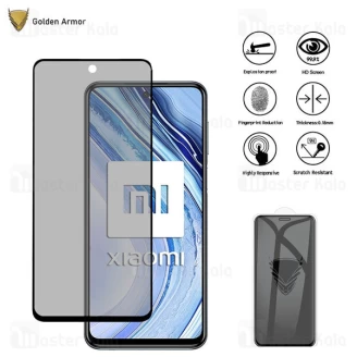 گلس حریم شخصی تمام صفحه تمام چسب شیائومی Xiaomi Redmi Note 9s / Redmi Note 9 Pro Privacy Golden Armor