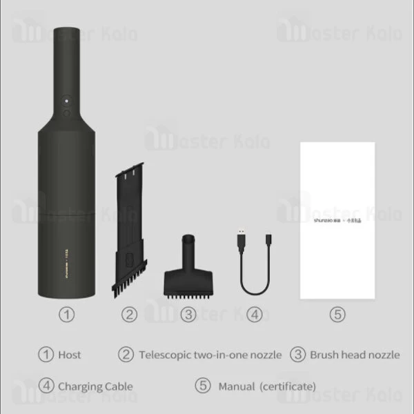 جارو شارژی ماشین شیائومی Xiaomi Shunzao Portable Vacuum Cleaner Z1 Series 90W توان 90 وات