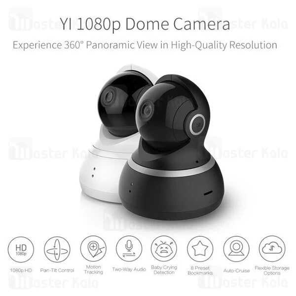 دوربین نظارتی Xiaomi YI Dome Camera 1080p YHS.2016