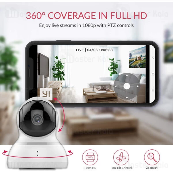 دوربین نظارتی Xiaomi YI Dome Camera 1080p YHS.2016