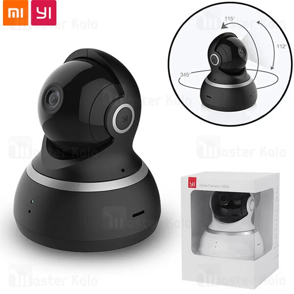 دوربین نظارتی Xiaomi YI Dome Camera 1080p YHS.2016