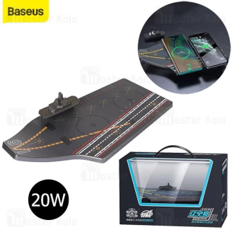 شارژر وایرلس بیسوس Baseus Liaoning 2 in 1 Wireless Charger WXLNJ-0S توان 20 وات همراه شارژر دیواری