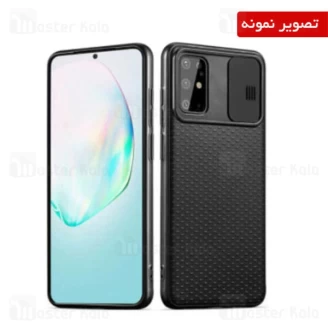 گارد محافظ سامسونگ Samsung Galaxy M31 Camshield TPU دارای محافظ دوربین