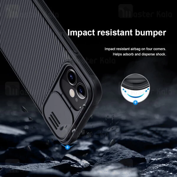 گارد محافظ دوربین Apple iPhone 12 Mini Nillkin CamShield Pro Case with Camera Slide Cover
