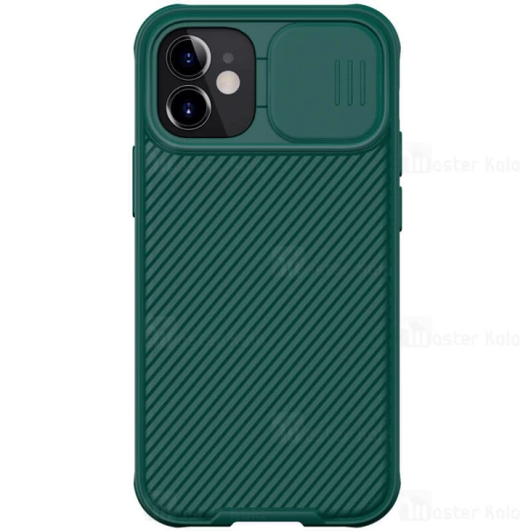 گارد محافظ دوربین Apple iPhone 12 Mini Nillkin CamShield Pro Case with Camera Slide Cover