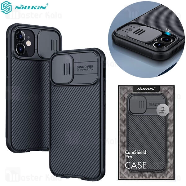 گارد محافظ دوربین Apple iPhone 12 Mini Nillkin CamShield Pro Case with Camera Slide Cover
