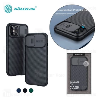 قاب محافظ نیلکین آیفون Apple iPhone 12 Pro Max Nillkin CamShield Pro Case دارای محافظ دوربین