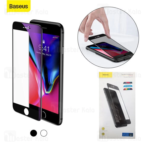 پک 2 تایی گلس حریم شخصی تمام صفحه تمام چسب Apple iPhone 7 / 8 / SE 2020 Baseus SGAPIPH8N-HPE01