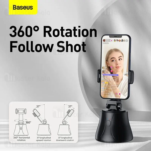 هولدر Baseus 360°AI Following Shot Tripod Head SUYT-C01