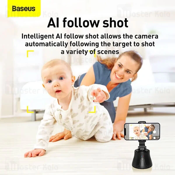 هولدر Baseus 360°AI Following Shot Tripod Head SUYT-C01