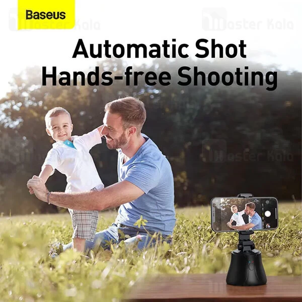 هولدر Baseus 360°AI Following Shot Tripod Head SUYT-C01