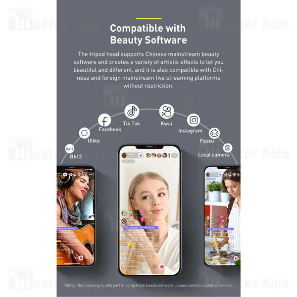 هولدر Baseus 360°AI Following Shot Tripod Head SUYT-C01