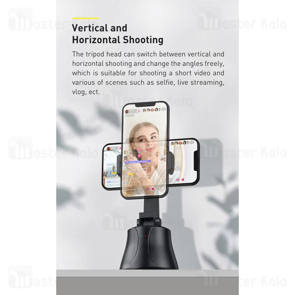 هولدر Baseus 360°AI Following Shot Tripod Head SUYT-C01