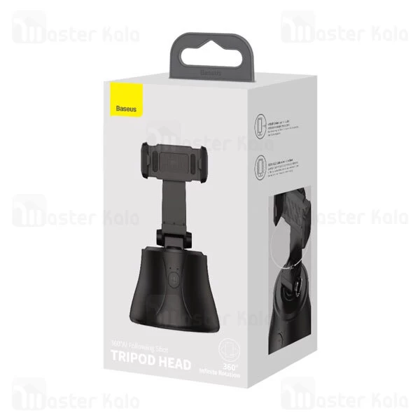 هولدر Baseus 360°AI Following Shot Tripod Head SUYT-C01