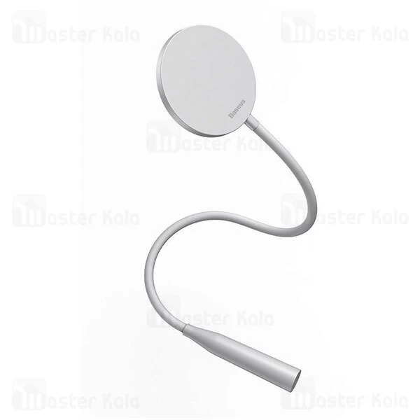 چراغ مطالعه شارژی بیسوس Baseus Comfort Reading Charging Uniform Light Hose Desk Lamp DGYR-02