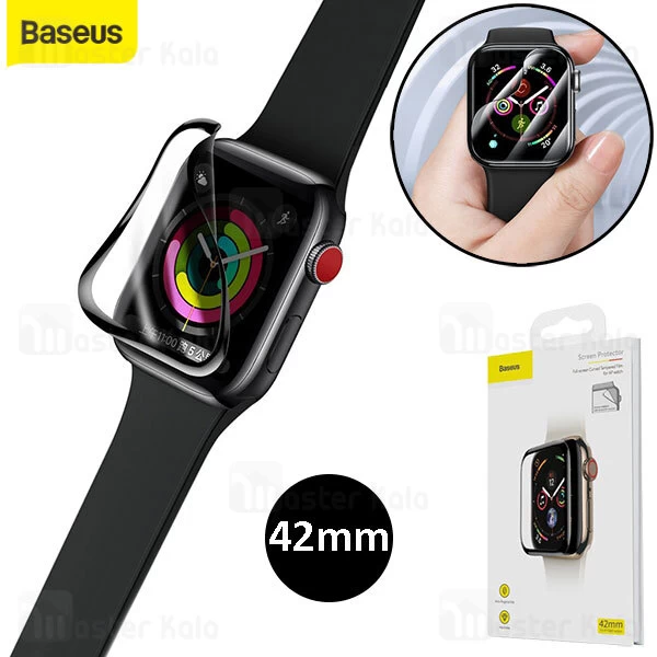 محافظ نانو اپل واچ Baseus Full Screen Curved Protector Apple Watch 1 / 2 / 3 42mm SGAPWA4-F01