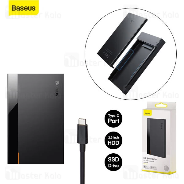 باکس هارد بیسوس Baseus Full Speed Series HDD Enclosure Type C CAYPH-B01 مناسب درایو 2.5 اینچ