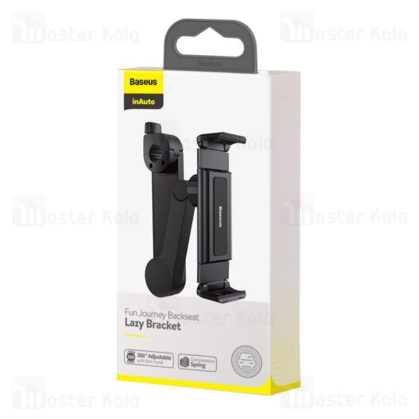 هولدر و پایه نگهدارنده موبایل صندلی عقب بیسوس Baseus Fun Journey Backseat Lazy Bracket SULR-A01