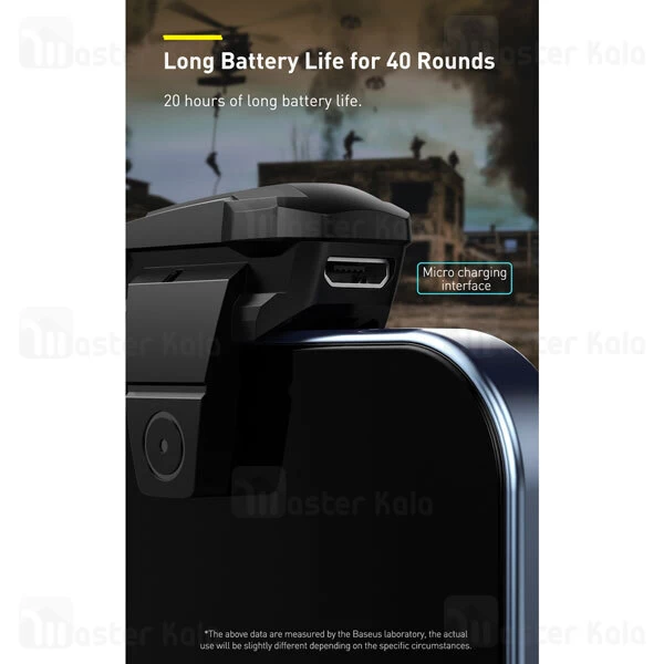 دسته بازی Baseus GAMO Mobile Game automatic combo Button GMGA10-01