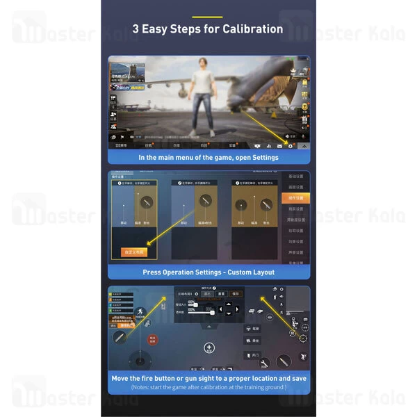 دسته بازی Baseus GAMO Mobile Game automatic combo Button GMGA10-01