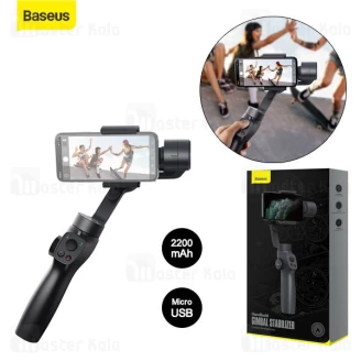 گیمبال و استبلایزر دوربین بیسوس Baseus Handheld Gimbal Stabilizer Control Smartphone SUYT-0G