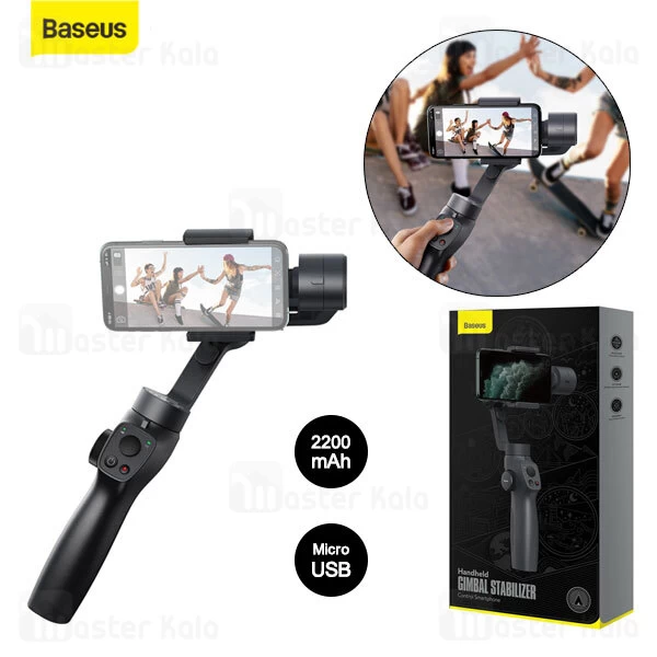 گیمبال و استابلایزر دوربین بیسوس Baseus Handheld Gimbal Stabilizer Control Smartphone SUYT-0G