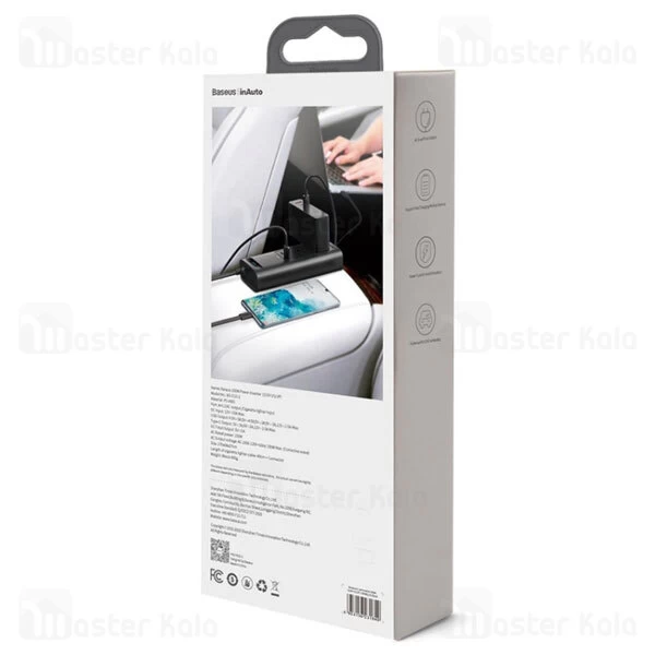 شارژر فندکی Baseus In car Inverter 150W CRNBQ-01