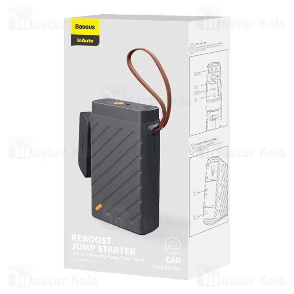 پاوربانک و جامپ استارتر خودرو بیسوس Baseus Reboost Jump Starter CRJS02-A0G توان 100 وات