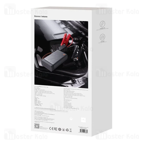 پاوربانک و جامپ استارتر خودرو بیسوس Baseus Reboost Jump Starter CRJS02-A0G توان 100 وات