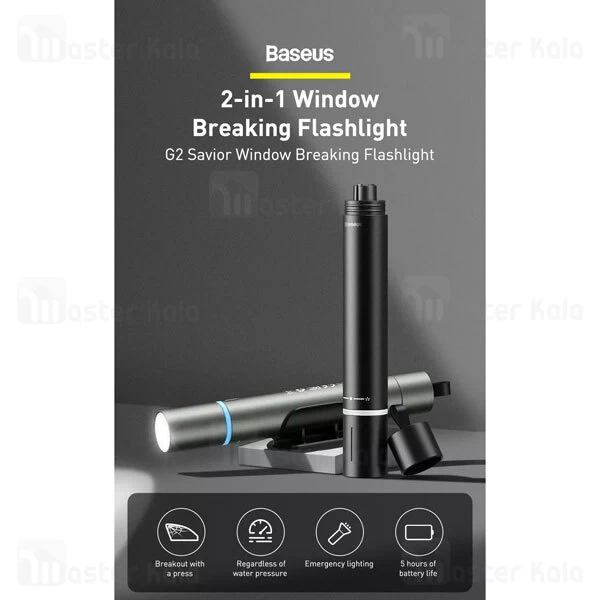 چکش اضطراری Baseus Savior Window Breaking Flashlight CRSFH-B01