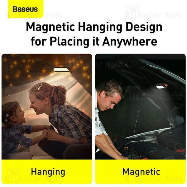 چراغ اضطرار خورشیدی Baseus Solar Emergency Car Flashlight CRYJD01-01