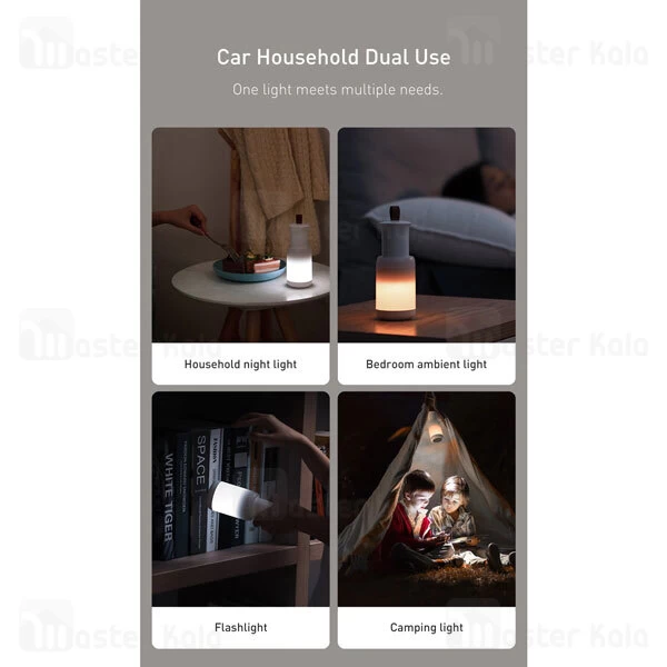 چراغ اضطرار Baseus Moon white Series Portable Wireless Light Lamp CRYJD01-A02