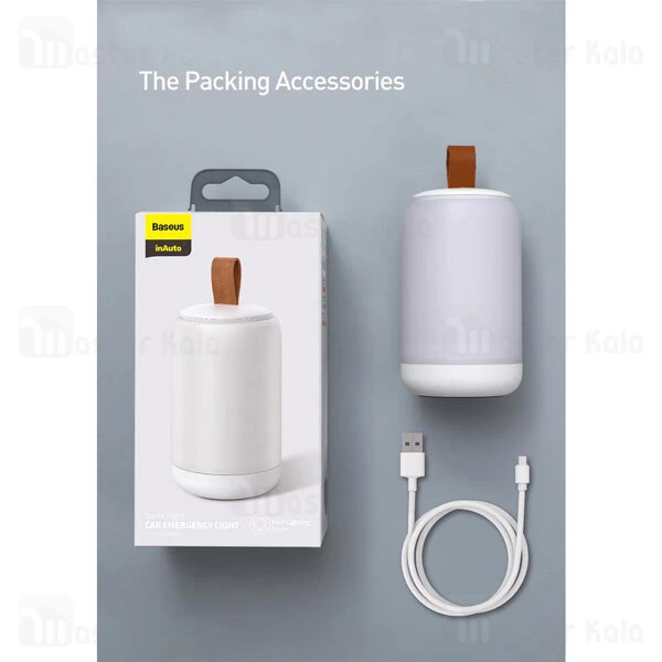 چراغ اضطرار Baseus Moon white Series Portable Wireless Light Lamp CRYJD01-A02