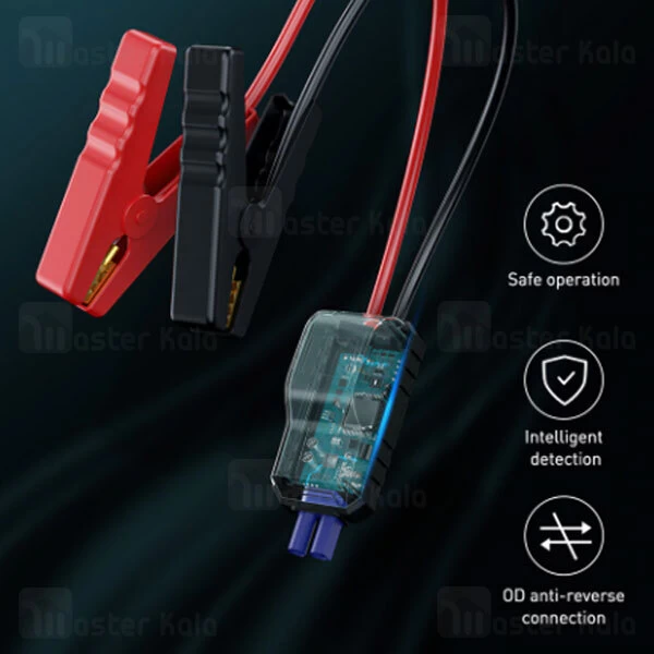 پاوربانک و جامپ استارتر خودرو بیسوس Baseus Super Energy Car Jump Starter Pro CRJS03-01