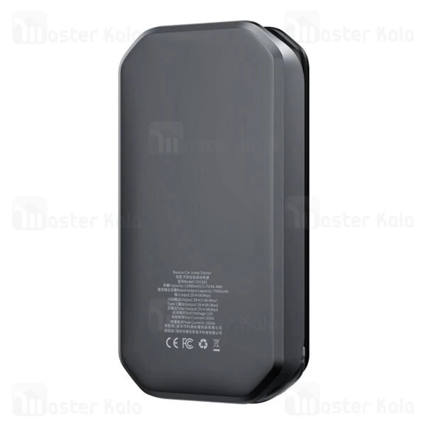 پاوربانک و جامپ استارتر خودرو بیسوس Baseus Super Energy Car Jump Starter Pro CRJS03-01
