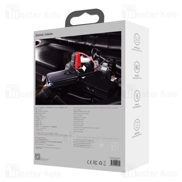 پاوربانک و جامپ استارتر خودرو بیسوس Baseus Super Energy Car Jump Starter Pro CRJS03-01