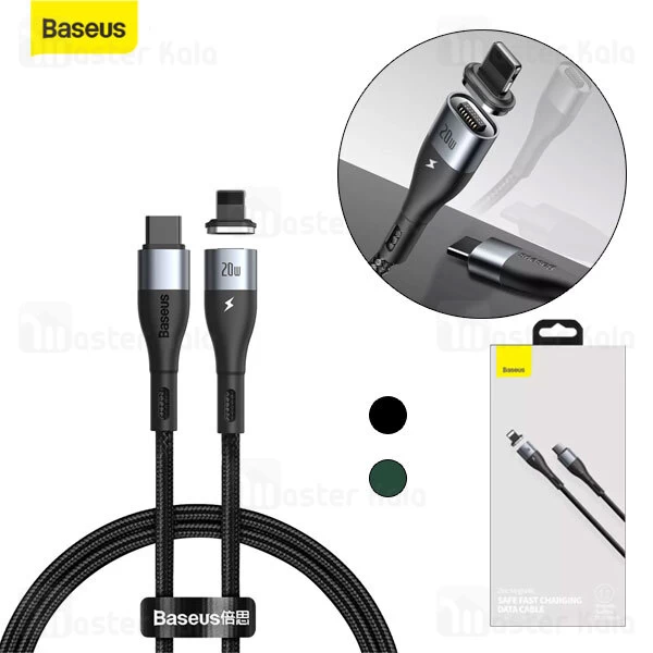 کابل مگنتی لایتنینگ بیسوس Baseus Zinc Magnetic Type C to Lightning CATLXC-01 طول 1 متر توان 20 وات
