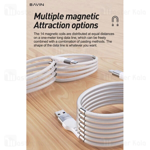 کابل تایپ سی Bavin CB-196 Multiple Magnetic Type C 2.4A 1m Cable