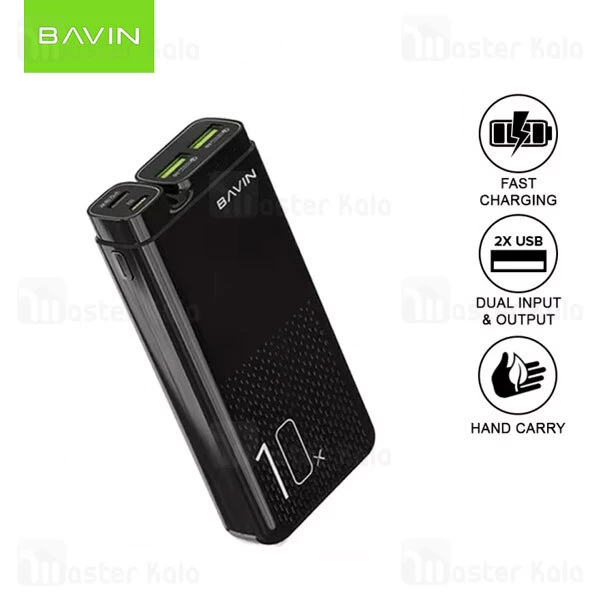 پاوربانک 10000 فست شارژ باوین Bavin PC085 QC3 PD Type C Power Bank 18W توان 18 وات