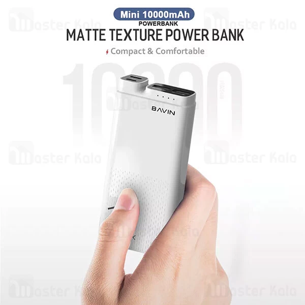 پاوربانک 10000 فست شارژ باوین Bavin PC085 QC3 PD Type C Power Bank 18W توان 18 وات