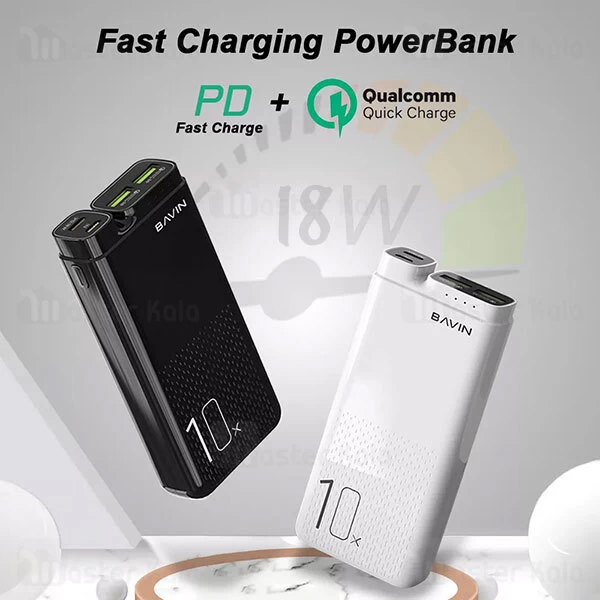 پاوربانک 10000 فست شارژ باوین Bavin PC085 QC3 PD Type C Power Bank 18W توان 18 وات