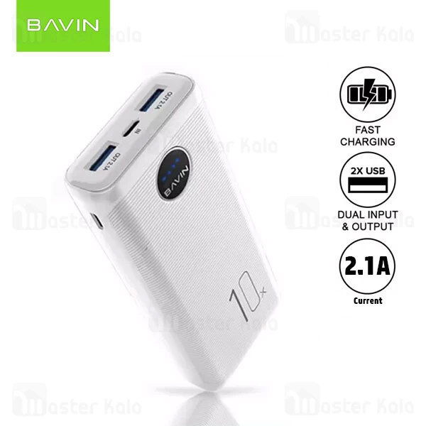 پاوربانک 10000 باوین Bavin PC086 Power Bank 2.1A توان 2.1 آمپر
