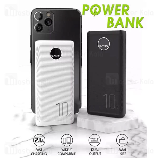 پاوربانک 10000 باوین Bavin PC086 Power Bank 2.1A توان 2.1 آمپر