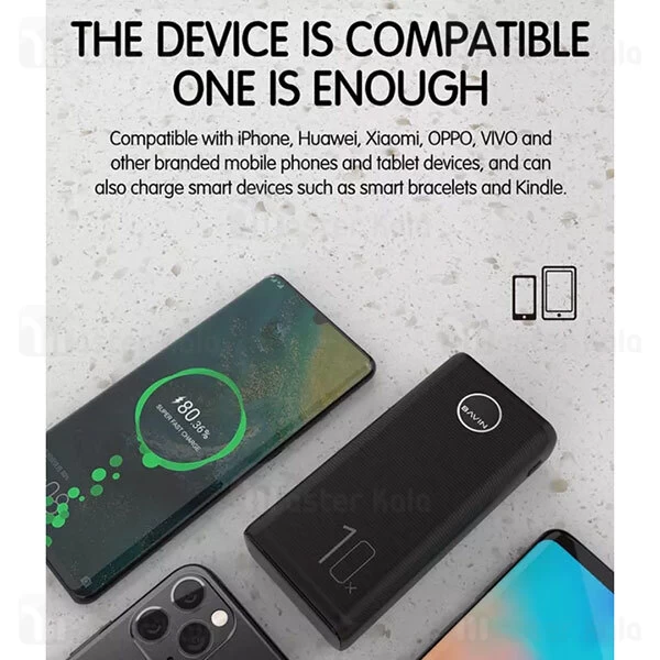 پاوربانک 10000 باوین Bavin PC086 Power Bank 2.1A توان 2.1 آمپر